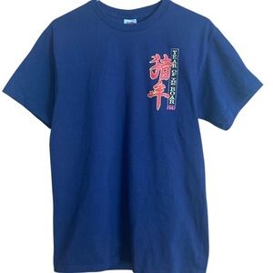 Year of the Boar 2007 T-Shirt Navy Medium